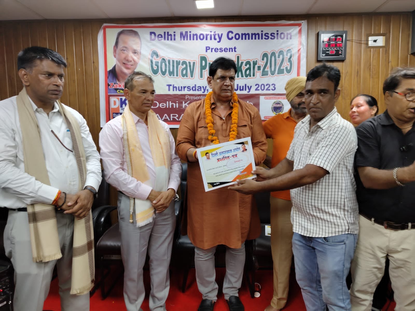 Community Seminar & Honor